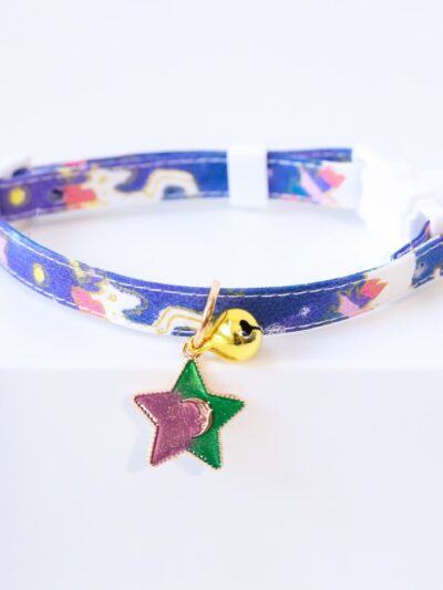 Breakaway Cat Collar with Bell for Newborns