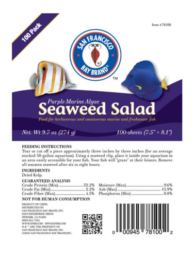 San Francisco Bay Brand Purple Marine Algae Seaweed Salad 1ea/100 pk